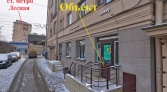 Фото-анонс объекта Лесной пр-кт, д.61 № 2 | KNRU.ru