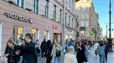 Фото-анонс объекта Невский проспект д.74-76 № 33 | KNRU.ru