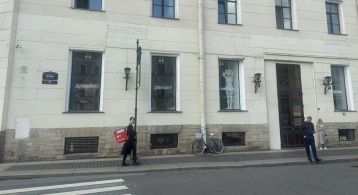 Реки Мойки наб, 37 фото 1 / KNRU.ru