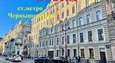 Фото-анонс объекта Восстания ул, д.33 № 15 | KNRU.ru