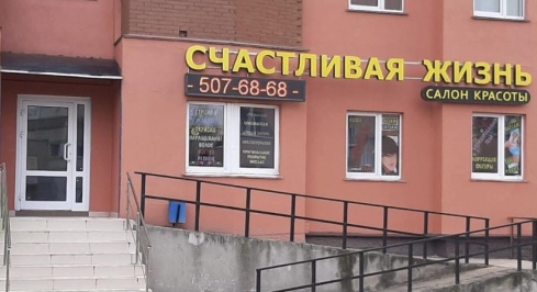 Мурино Оборонная ул. д.2 к.3 фото 0 / KNRU.ru