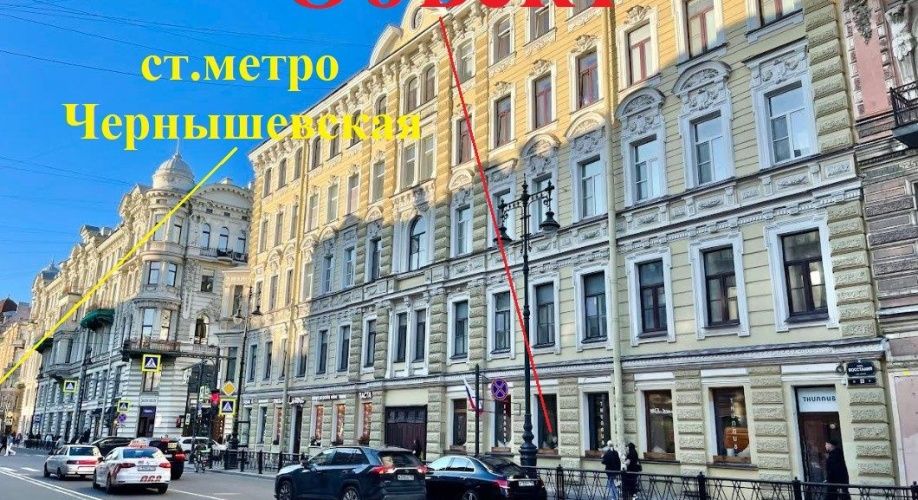 Фото объекта Восстания ул, д.33 № 15 | KNRU.ru