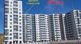 Фото-анонс объекта ул. Солнечная д.12 № 2 | KNRU.ru