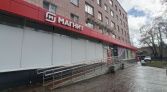 Фото-анонс объекта Замятин пер, д.5 № 11 | KNRU.ru