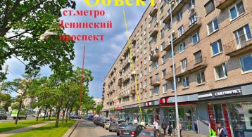 Ленинский пр. д.130 фото 1 / KNRU.ru