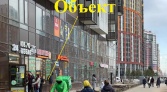 Фото-анонс объекта Комендантский пр. д.67 № 7 | KNRU.ru