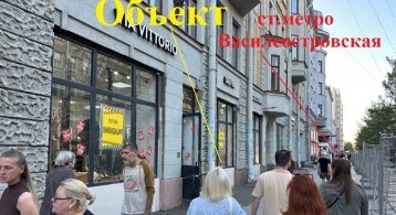 7-я В.О. линия, 32 фото 1 / KNRU.ru