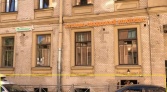 Фото-анонс объекта Большая Монетная ул. д.11 № 1 | KNRU.ru