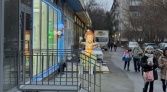 Фото-анонс объекта Юрия Гагарина пр-кт, 24к1 № 2 | KNRU.ru