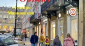 Фото-анонс объекта Маяковского ул. д.2 № 2 | KNRU.ru