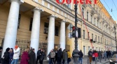 Фото-анонс объекта Невский пр-кт, д.18 № 1 | KNRU.ru
