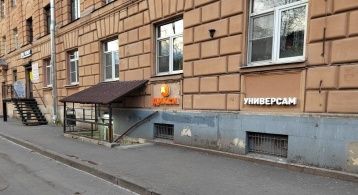 Средний пр. ВО д.99 фото 0 / KNRU.ru