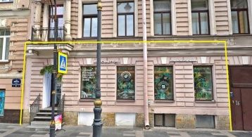 ул. Марата д.8 фото 0 / KNRU.ru