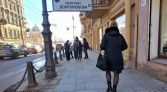 Фото-анонс объекта Большой пр. П.С. д.6-8 № 8 | KNRU.ru