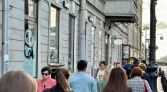 Фото-анонс объекта Невский пр. д.87/2 № 7 | KNRU.ru