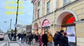 Фото-анонс объекта Невский пр. д.29-31 № 2 | KNRU.ru