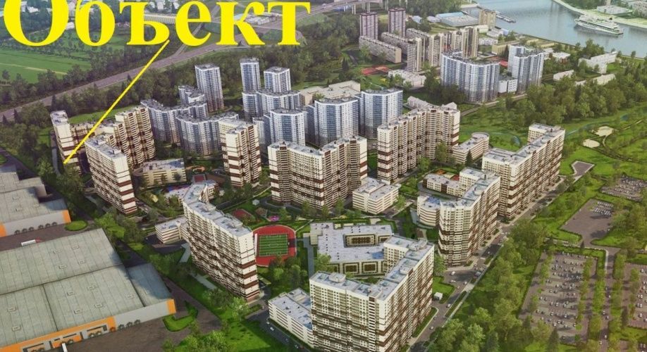 Фото объекта ул. Русановская д.28 № 2 | KNRU.ru