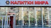 Фото-анонс объекта ул.Будапештская д.71к1 № 16 | KNRU.ru
