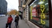 Фото-анонс объекта Комсомола ул. д.51 № 6 | KNRU.ru