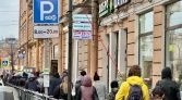 Фото-анонс объекта Садовая ул. д.42 № 8 | KNRU.ru