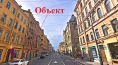 Фото-анонс объекта Большой пр. П.С. д.33 № 12 | KNRU.ru