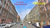 Фото-анонс объекта Восстания ул, д.33 № 2 | KNRU.ru