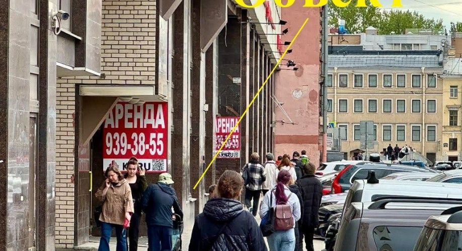Фото объекта Ефимова ул, 4а № 14 | KNRU.ru