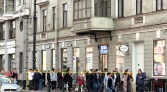 Фото-анонс объекта Невский проспект д.87/2 № 13 | KNRU.ru