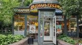 Фото-анонс объекта Московский пр-кт, 37а № 1 | KNRU.ru