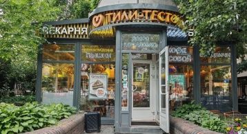 Московский пр-кт, 37а фото 0 / KNRU.ru