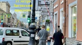Фото-анонс объекта Лиговский пр-кт, д.87 № 2 | KNRU.ru