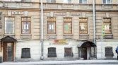 Фото-анонс объекта Звенигородская ул, 4 № 18 | KNRU.ru