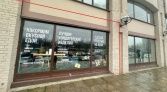 Фото-анонс объекта Пулковское ш. д.3 к.1 № 1 | KNRU.ru