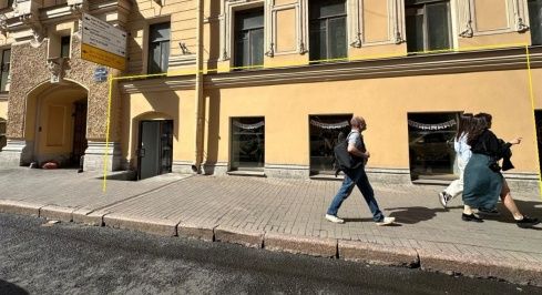 ул. Некрасова д.2 фото 0 / KNRU.ru