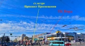 Фото-анонс объекта пр. Просвещения д.19 № 2 | KNRU.ru