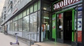 Фото-анонс объекта пр. Художников д.24 к.1 № 12 | KNRU.ru