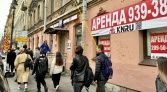 Фото-анонс объекта ул. Восстания, д.24/27 № 11 | KNRU.ru