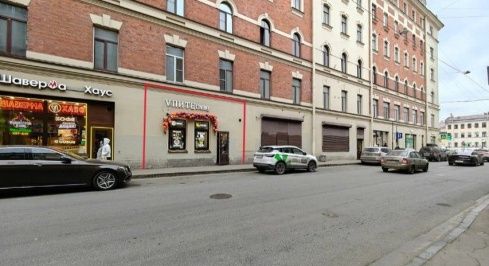 Гривцова д. 13/11 продажа 42 кв.м. фото 2 / KNRU.ru