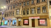 Фото-анонс объекта Большой П.С. пр-кт, д.52 № 14 | KNRU.ru