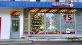 Фото-анонс объекта Ланское ш, 65литераА № 1 | KNRU.ru