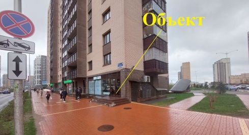 Менделеева б-р, 5к1 фото 2 / KNRU.ru