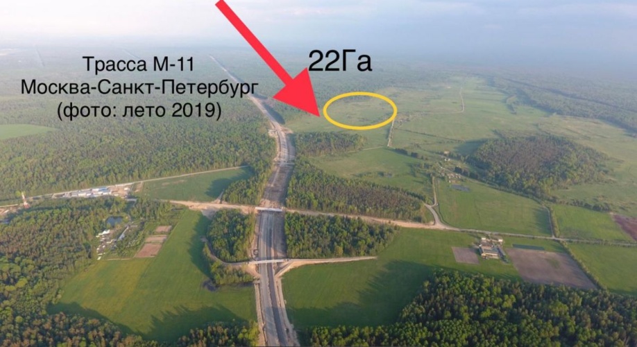 Фото объекта 41К-170 № 2 | KNRU.ru