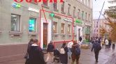 Фото-анонс объекта 7-я линия Васильевского острова д.44 № 4 | KNRU.ru