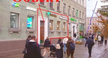 7-я линия Васильевского острова д.44 фото 3 / KNRU.ru