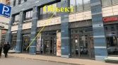 Фото-анонс объекта Медиков пр-кт, 10к1 № 2 | KNRU.ru