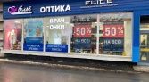 Фото-анонс объекта Народная ул. д.32 № 6 | KNRU.ru