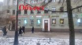 Фото-анонс объекта 7-я линия ВО д.44 № 5 | KNRU.ru