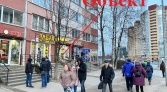 Фото-анонс объекта Сикейроса ул, д.6 № 7 | KNRU.ru
