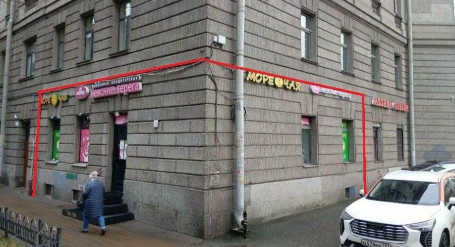 Фото объекта Каменноостровский пр., д.39 № 1 | KNRU.ru