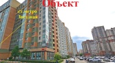 Фото-анонс объекта пр. Космонавтов д.65 № 2 | KNRU.ru
